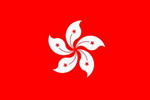 Hong Kong trade to get new supervisory body